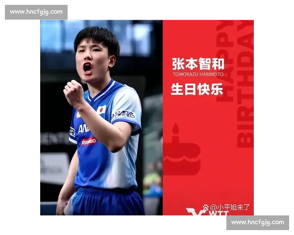 马龙对决张本智和巅峰攻防全纪录国乒老将的智慧与血性震撼赛场